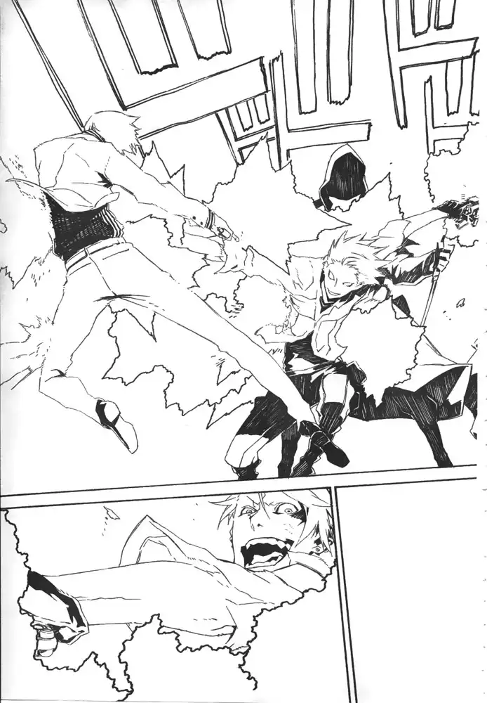 Dogs: Bullets ANDamp; Carnage Chapter 44 5